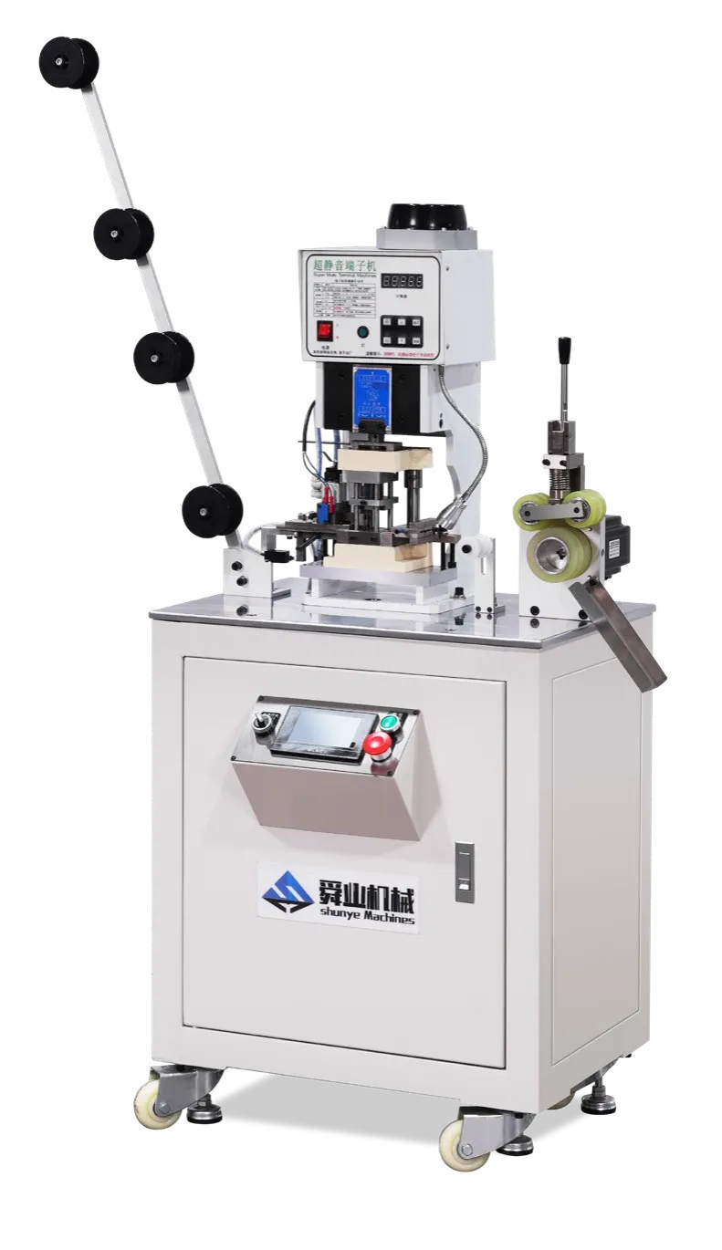 SYM-115A Fully Automatic Open-End Punching Machine