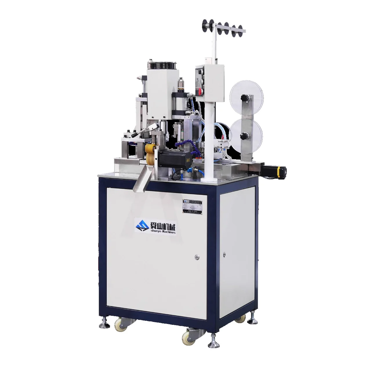 SYM-200AC Fully Automatic Ultrasonic Cloth Tape Attaching and Punching All-in-One Machine