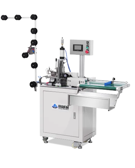 Fully Automatic Slider Feeding & Cutting Machine