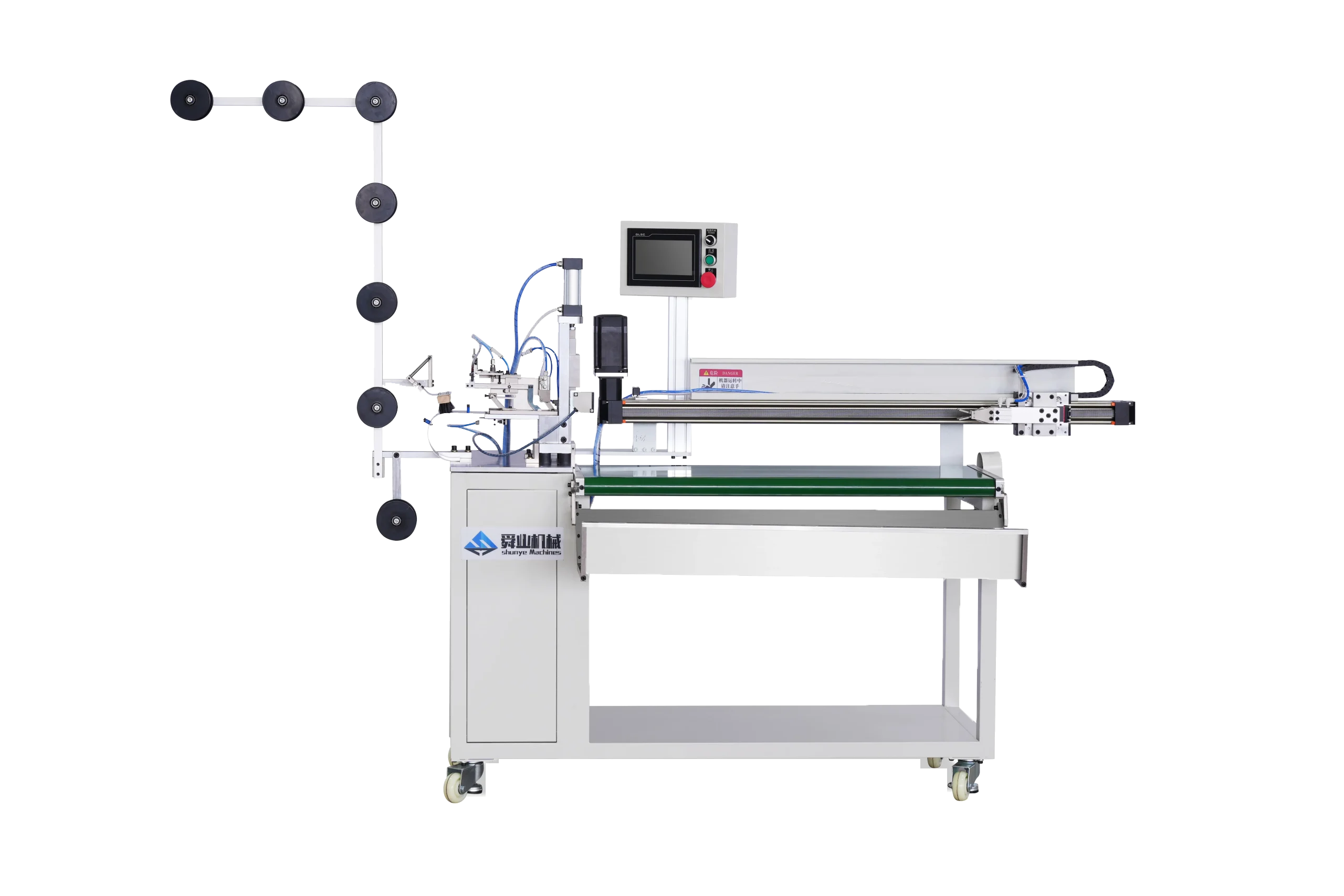 SYM-103A-J Fully Automatic Robotic Close-End Cutting Machine